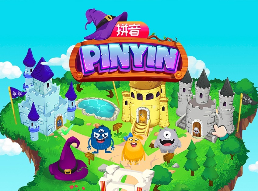 Pinyin
